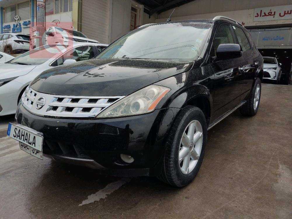 Nissan Murano